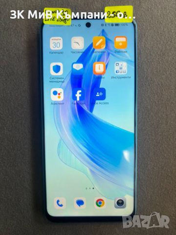 Honor 90 Lite 256gb, снимка 1