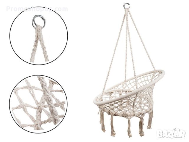 Хамак - висяща люлка за градина, БЕЖОВ, до 120 кг, снимка 3 - Градински мебели, декорация  - 45089234