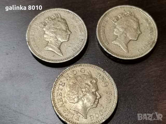 Стари монети паунди от различни години , снимка 2 - Нумизматика и бонистика - 46439380