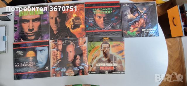 Колекция laserdiscs, снимка 1 - Плейъри, домашно кино, прожектори - 45949321