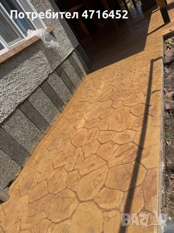 Щампован шлайфан бетон топ, снимка 13 - Други - 53191916