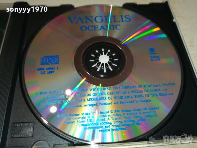 VANGELIS OCEANIC CD 2105241245, снимка 2 - CD дискове - 45838829