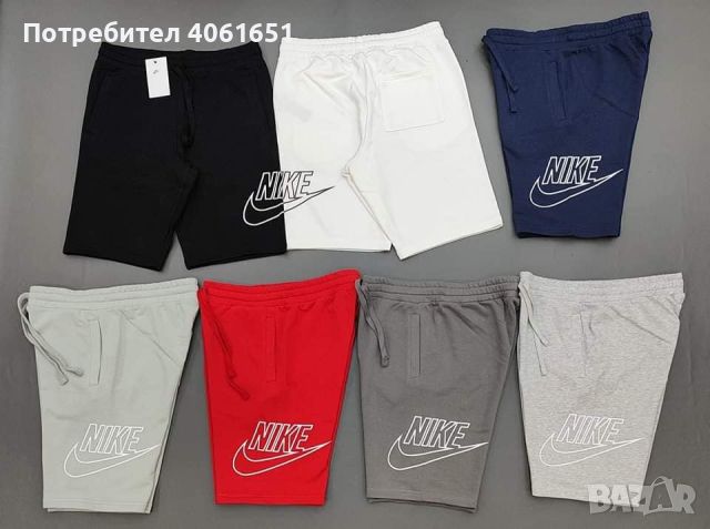 Мъжки къси панталони Nike, снимка 3 - Къси панталони - 45216568