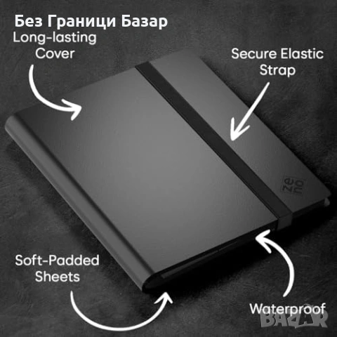 Нов Класьор за карти 360 места 9 джоба странично зареждане черен органайзер , снимка 2 - Други - 54046909