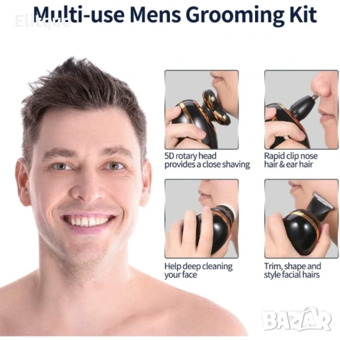 5в1 Безжична самобръсначка VGR V-316, снимка 3 - Тримери - 53127876