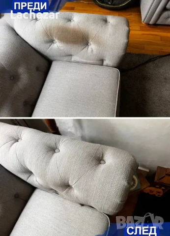 Почистване с Кирби София | ДЪЛБОКО ИЗТУПВАНЕ + СУХО ПРАНЕ, снимка 12 - Почистване на домове - 49215405