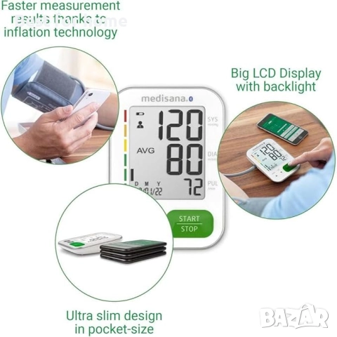 medisana BU 570 Connect апарат за измерване на кръвно налягане , снимка 2 - Уреди за диагностика - 52363011