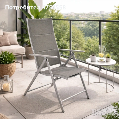 Луксозен регулируем стол за тераса и градина – Устойчив на атмосферни условия, снимка 2 - Столове - 54159249