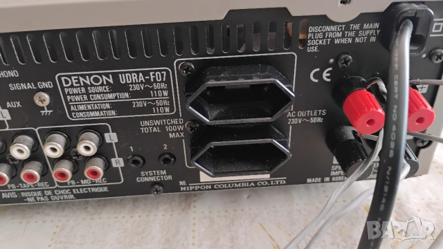 Denon UDRA-F07, снимка 8 - Ресийвъри, усилватели, смесителни пултове - 52110362