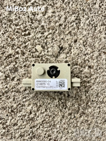 Усилвател антена БМВ Е90 91 BMW