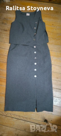 Официален костюм