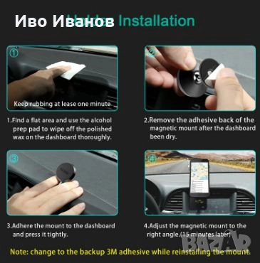 Смартфон поставка за автомобил, снимка 7 - Аксесоари и консумативи - 53511825