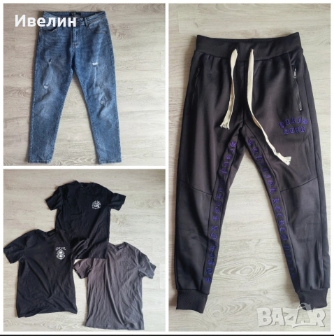 Дънки, Долнище и тениски