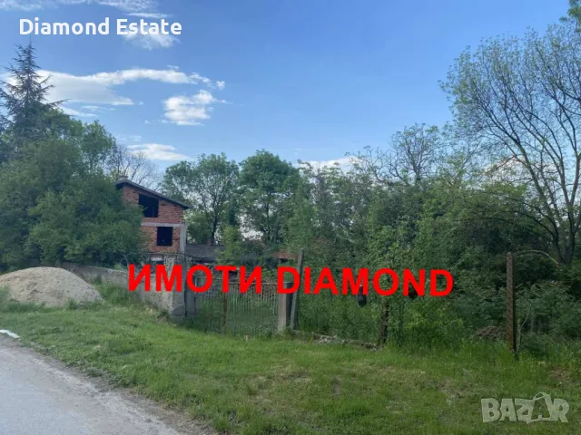 Двуетажна къща в село Преславец общ. Харманли, снимка 4 - Къщи - 50018965