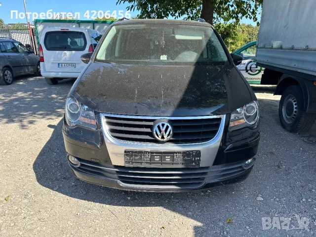 На Части VW Touran 1.4tsi-CAV , снимка 2 - Автомобили и джипове - 46958158