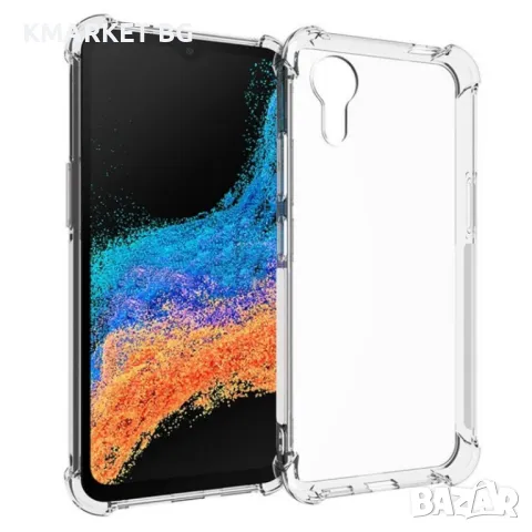 Samsung Galaxy Xcover7 Силиконов Калъф TPU и Протектор, снимка 1 - Калъфи, кейсове - 47877595