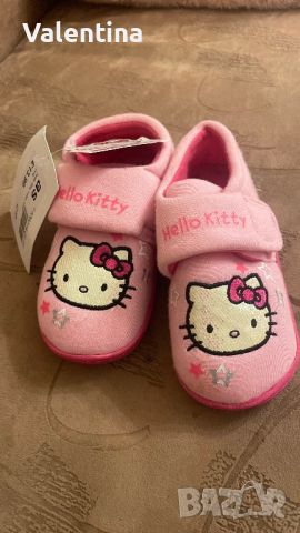 Детски пантофи Hello Kitty