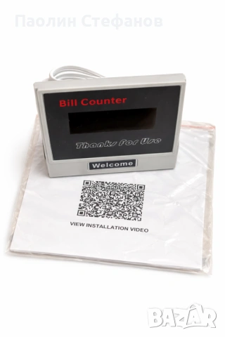 Банкнотоброячна машина VEVOR | HOBA | UV/MG | 1000бр/мин | Дисплей, снимка 3 - Друга електроника - 53212884