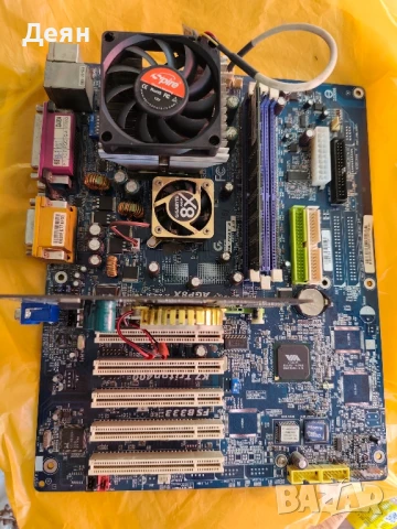 Retro combo дънна платка процесор рам видеокарта