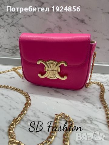 Celine мини чанта реплика неоново розово, снимка 7 - Чанти - 45741108