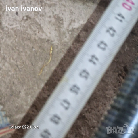 Яки Винтове Преси , снимка 3 - Други машини и части - 51746225