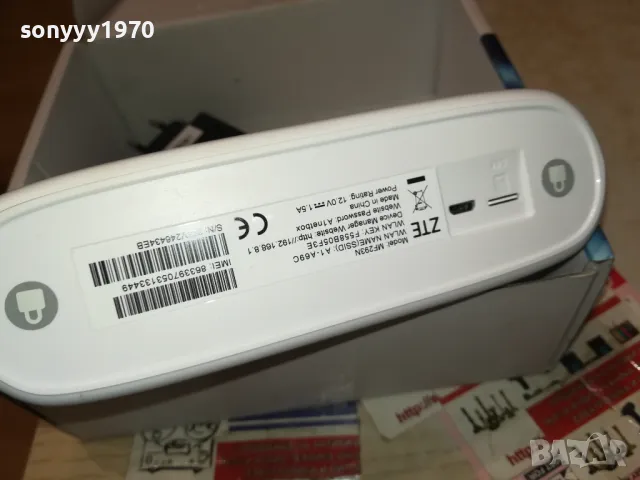 A1 ZTE 4G ROUTER+ADAPTER 1711241748, снимка 15 - Рутери - 48002155