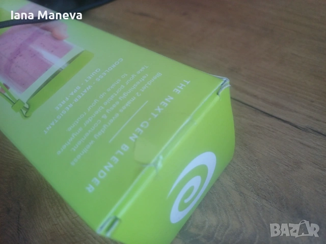 Чисто нов Преносим блендер BlendJet, не отваряна кутия, снимка 5 - Други - 53166854