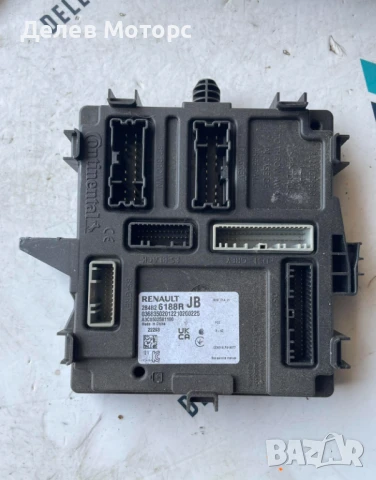 Комфорт модул 284B26188R от Dacia Sandero 3, 1.0 TCe, 91 кс., двигател H4D470, 2023, 5 ск.