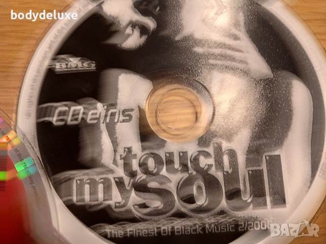 аудио компакт дискове без обложки, снимка 18 - CD дискове - 50533116