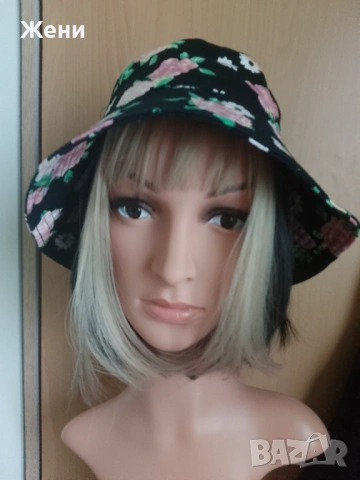 Страхотен модел перука на черта в два цвята. , снимка 15 - Аксесоари за коса - 54153962