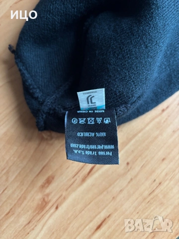 Зимна шапка Juventus, снимка 3 - Шапки - 53940813