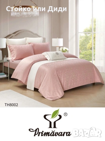 Спано бельо децко сатен памук сатениран паму, снимка 9 - Спално бельо - 53133162