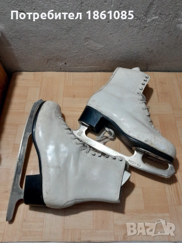 Кънки за фигурно пързаляне