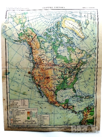 Стара карта Северна Америка  М:1:40 000 000 - 1957г. 22см.х 28см.