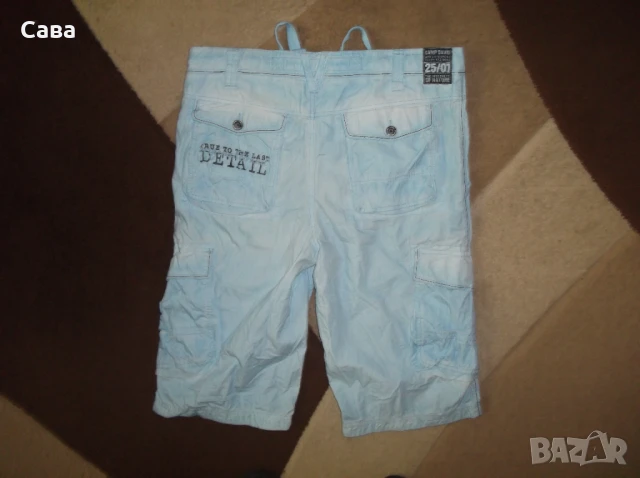 Бермуди CAMP DAVID  мъжки,Л, снимка 12 - Къси панталони - 51253388