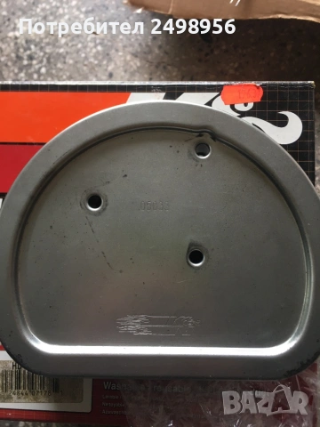 K&N filter 05033 harley davidson