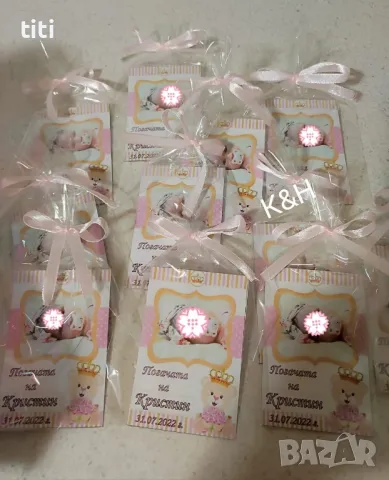 Магнити за гости за Погача на бебе
Магнити за гости за Погача на бебе
, снимка 1