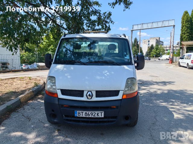 Renault Master 3.0 DCI 140k.c Пътна Помощ, снимка 6 - Бусове и автобуси - 45694187