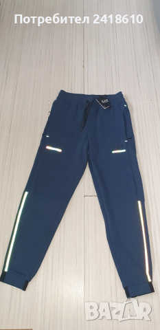 Emporio Armani EA7 Pant Mens Size S НОВО ! ОРИГИНАЛ! Мъжко Долнище!