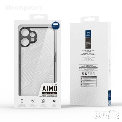 Nothing CMF Phone 2 Pro Удароустойчив DUX DUCIS Aimo / TPU+PC, Matte Drop-proof Калъф и Протектор, снимка 6 - Калъфи, кейсове - 50845152