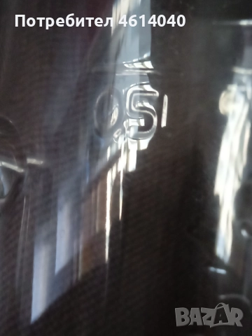 Халби Чаши за бира 0,5 л Kamenitza 6 броя, снимка 5 - Чаши - 52614973