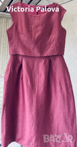 Маркова рокля лукс MaxMara WEEKEND оригинал