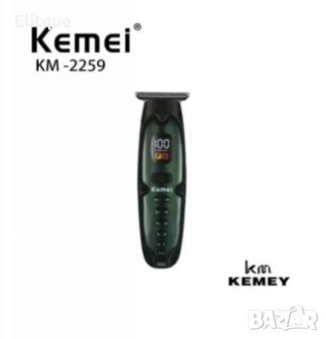 Машинка за подстригване, KEMEI KM-2259, снимка 3 - Тримери - 52592895