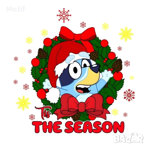 Коледни щампи за тениски / блузи / торбички, снимка 5 - Коледни подаръци - 52688243