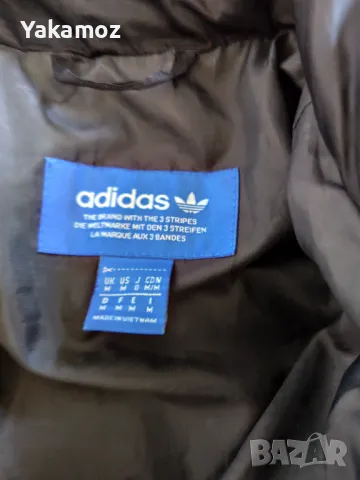 Мъжко яке Adidas, снимка 2 - Якета - 47774106