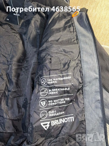 Младежко ски яке Brunotti, снимка 11 - Детски якета и елеци - 53484061