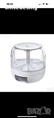 Кухненски органайзер за зърнени храни