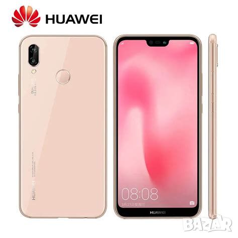 Huawei P20 Lite