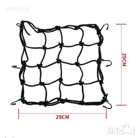 5670 Еластична мрежа за багажник на мотор велосипед тротинетка, снимка 7 - Аксесоари за велосипеди - 49341849
