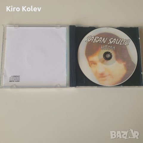 saban saulic hitovi cd, снимка 2 - CD дискове - 46105606